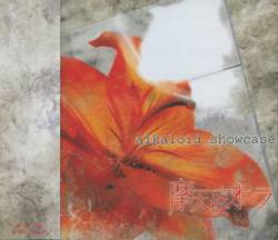 Matenrou Opera : Alkaloid showcase